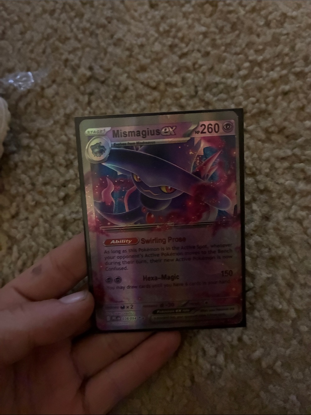 Mismagius-ex Holofoil Collector Card - Purple